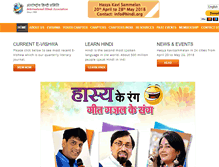 Tablet Screenshot of hindi.org